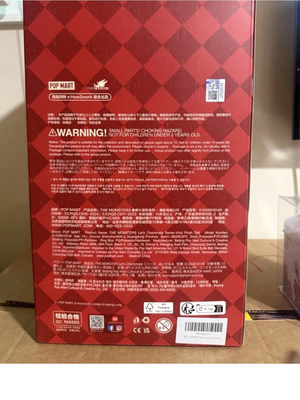 Labubu Bundle - Picture 4 of 10